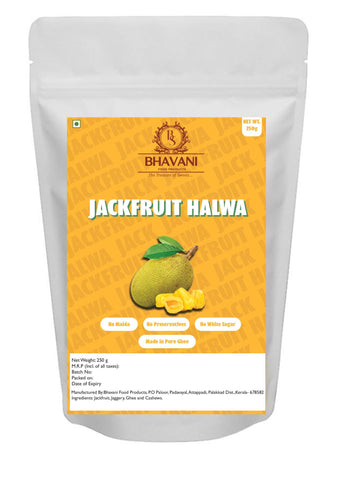 Jackfruit Halwa - The Aud_Eating Store