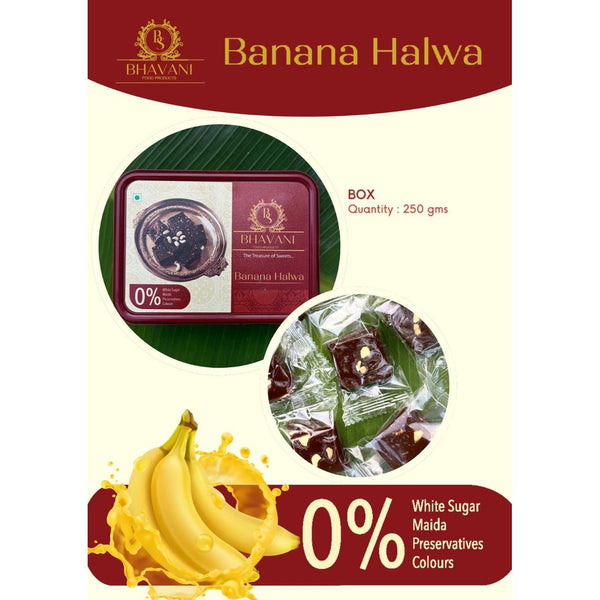 Banana Halwa - The Aud_Eating Store
