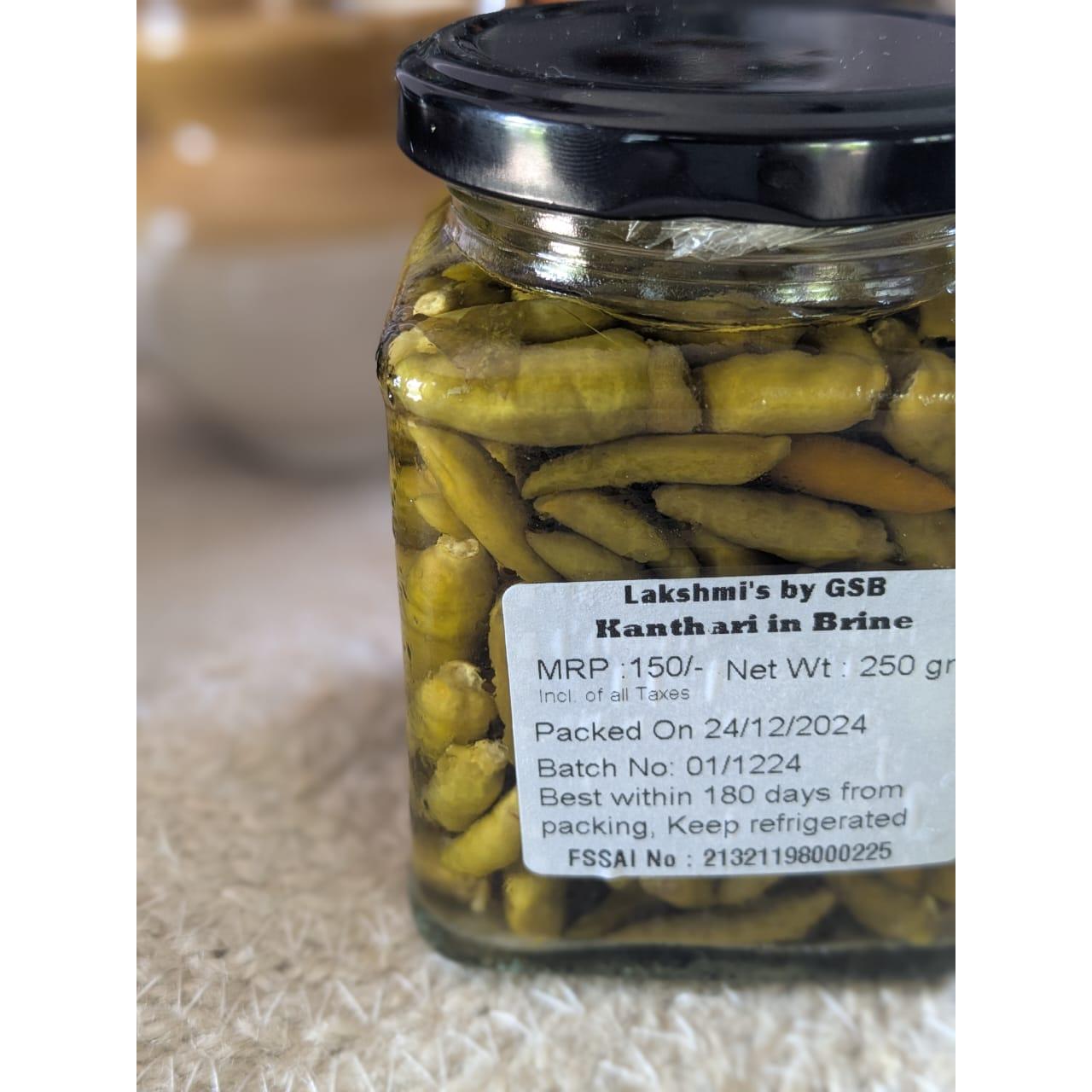 Kanthari In Brine-250 gm - The Aud_Eating Store