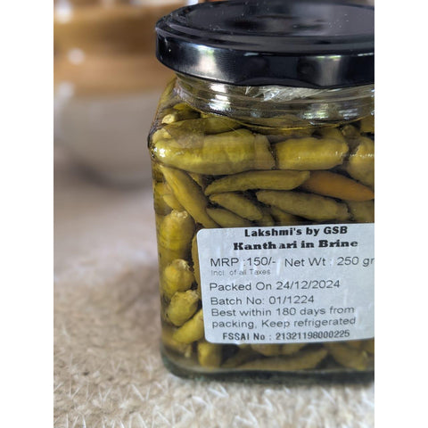 Kanthari In Brine-250 gm - The Aud_Eating Store