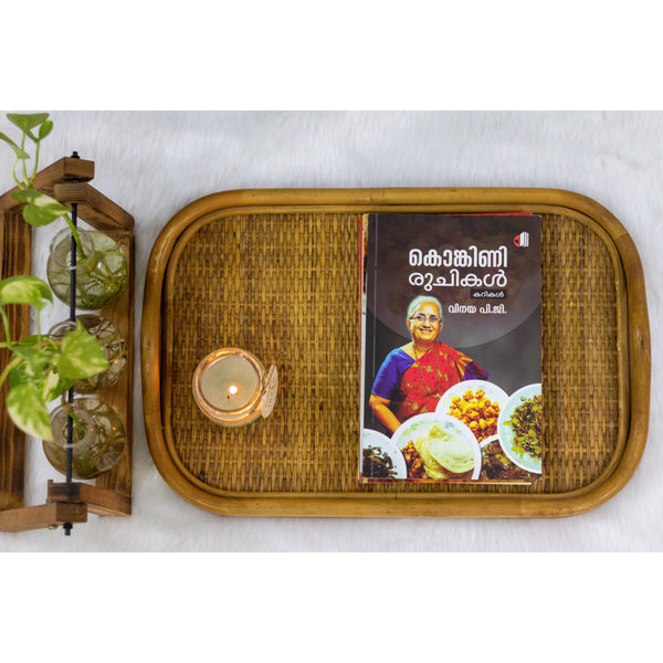 Konkani Ruchikal - The Aud_Eating Store